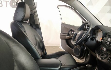 Toyota RAV4, 2011 год, 1 600 000 рублей, 24 фотография