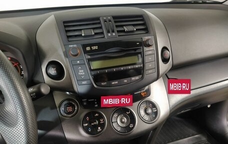 Toyota RAV4, 2011 год, 1 600 000 рублей, 12 фотография