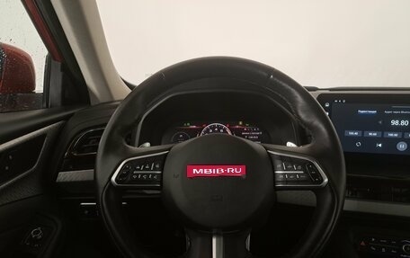Haval F7x I, 2022 год, 2 290 000 рублей, 15 фотография