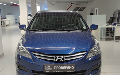 Hyundai Solaris II рестайлинг, 2016 год, 1 139 000 рублей, 6 фотография