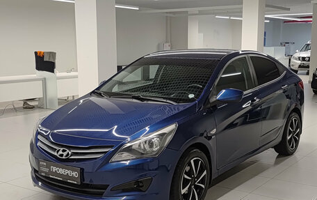 Hyundai Solaris II рестайлинг, 2016 год, 1 139 000 рублей, 5 фотография