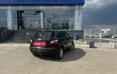 Nissan Qashqai, 2013 год, 1 100 000 рублей, 5 фотография