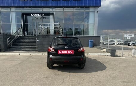 Nissan Qashqai, 2013 год, 1 100 000 рублей, 6 фотография