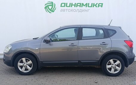 Nissan Qashqai, 2009 год, 650 000 рублей, 8 фотография