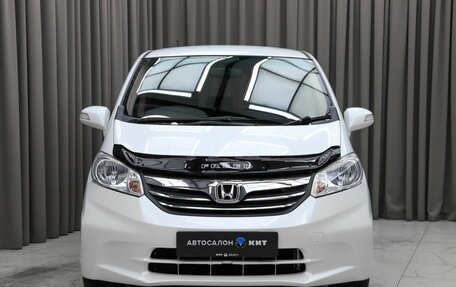 Honda Freed I, 2013 год, 1 170 000 рублей, 2 фотография
