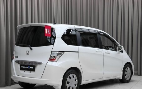 Honda Freed I, 2013 год, 1 170 000 рублей, 4 фотография