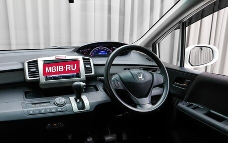 Honda Freed I, 2013 год, 1 170 000 рублей, 7 фотография