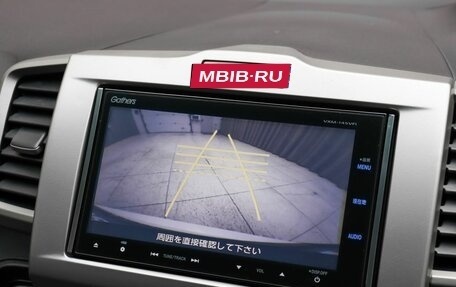 Honda Freed I, 2013 год, 1 170 000 рублей, 13 фотография