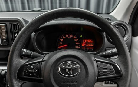 Toyota Passo III, 2018 год, 899 000 рублей, 16 фотография