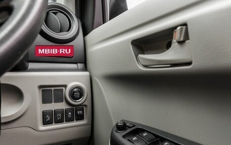 Toyota Passo III, 2018 год, 899 000 рублей, 21 фотография
