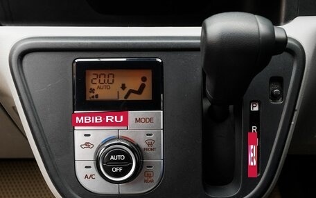 Toyota Passo III, 2018 год, 899 000 рублей, 19 фотография