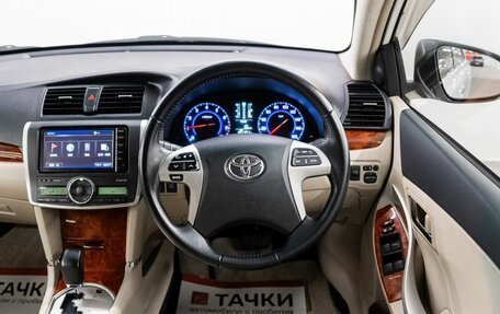 Toyota Premio, 2014 год, 1 397 000 рублей, 10 фотография