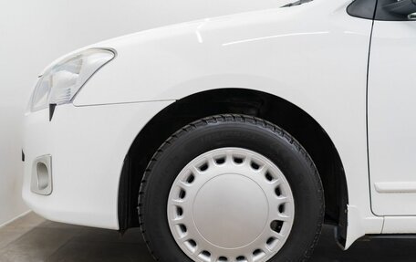 Toyota Premio, 2014 год, 1 397 000 рублей, 20 фотография
