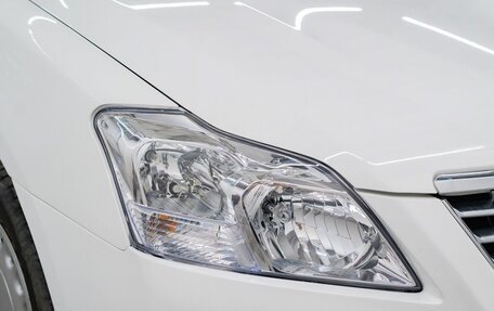 Toyota Premio, 2014 год, 1 397 000 рублей, 21 фотография