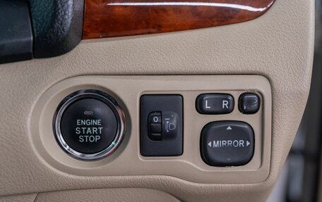 Toyota Premio, 2014 год, 1 397 000 рублей, 17 фотография