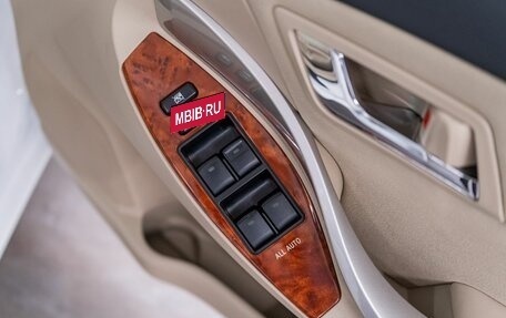 Toyota Premio, 2014 год, 1 397 000 рублей, 18 фотография