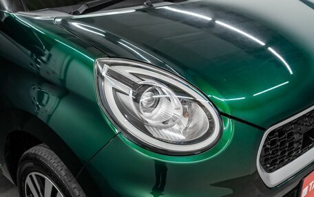 Toyota Passo III, 2017 год, 985 000 рублей, 19 фотография