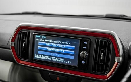 Toyota Passo III, 2017 год, 985 000 рублей, 13 фотография