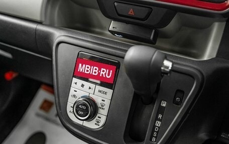 Toyota Passo III, 2017 год, 985 000 рублей, 14 фотография