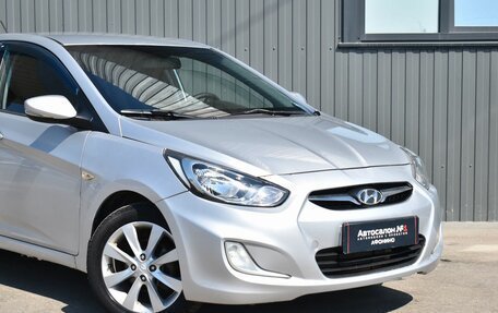 Hyundai Solaris II рестайлинг, 2011 год, 679 888 рублей, 5 фотография