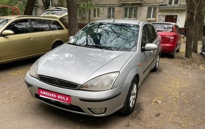 Ford Focus IV, 2004 год, 160 000 рублей, 1 фотография