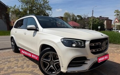 Mercedes-Benz GLS, 2019 год, 5 890 000 рублей, 1 фотография