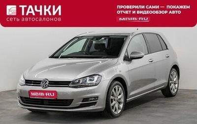 Volkswagen Golf VII, 2013 год, 1 257 000 рублей, 1 фотография