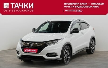 Honda Vezel, 2018 год, 1 727 000 рублей, 1 фотография