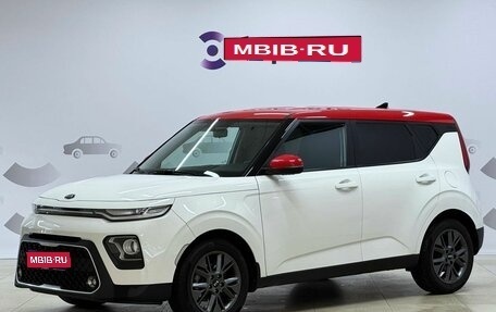 KIA Soul III, 2019 год, 2 069 000 рублей, 1 фотография