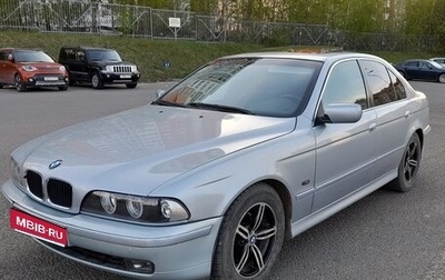 BMW 5 серия, 1997 год, 650 000 рублей, 1 фотография
