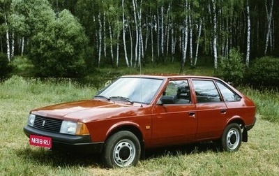 Москвич 2141, 1998 год, 70 000 рублей, 1 фотография