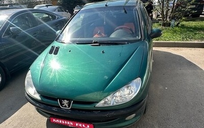 Peugeot 206, 2003 год, 175 000 рублей, 1 фотография