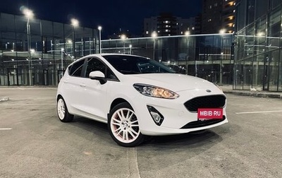 Ford Fiesta, 2019 год, 1 100 000 рублей, 1 фотография