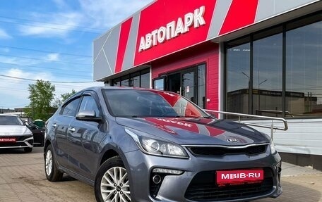 KIA Rio IV, 2018 год, 1 179 000 рублей, 1 фотография