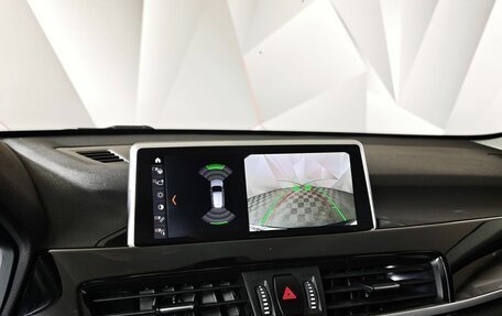 BMW X1, 2020 год, 2 793 000 рублей, 17 фотография