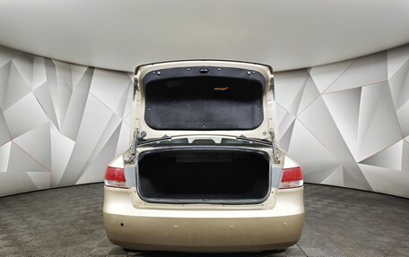 Hyundai Sonata VI, 2007 год, 547 000 рублей, 12 фотография
