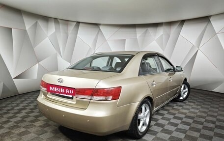 Hyundai Sonata VI, 2007 год, 547 000 рублей, 2 фотография