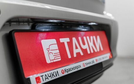 Volkswagen Golf VII, 2013 год, 1 257 000 рублей, 22 фотография