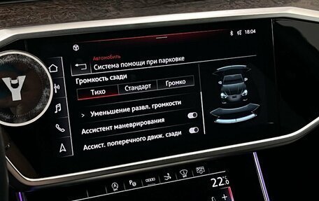 Audi A7, 2020 год, 5 699 000 рублей, 10 фотография