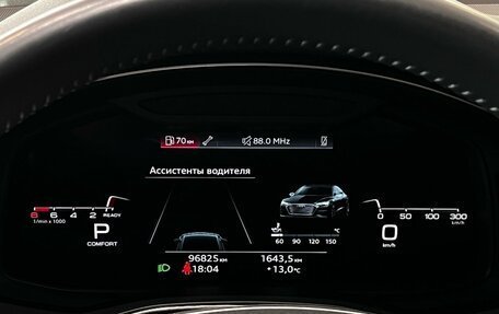 Audi A7, 2020 год, 5 699 000 рублей, 11 фотография