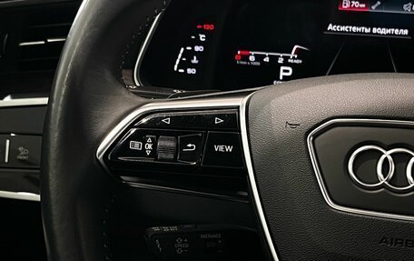 Audi A7, 2020 год, 5 699 000 рублей, 12 фотография
