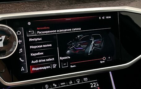 Audi A7, 2020 год, 5 699 000 рублей, 27 фотография