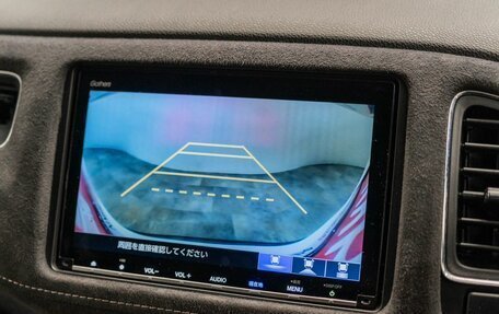 Honda Vezel, 2018 год, 1 727 000 рублей, 14 фотография