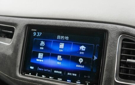 Honda Vezel, 2018 год, 1 727 000 рублей, 13 фотография
