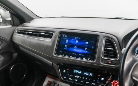 Honda Vezel, 2018 год, 1 727 000 рублей, 12 фотография