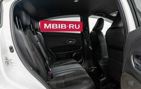 Honda Vezel, 2018 год, 1 727 000 рублей, 8 фотография