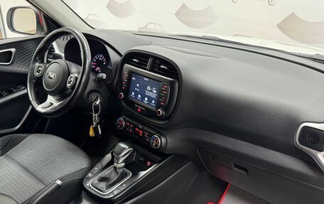 KIA Soul III, 2019 год, 2 069 000 рублей, 8 фотография