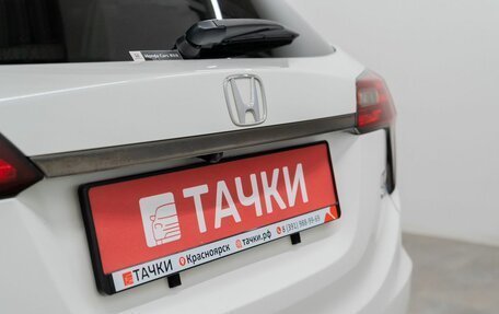 Honda Vezel, 2018 год, 1 727 000 рублей, 24 фотография