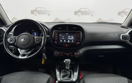 KIA Soul III, 2019 год, 2 069 000 рублей, 11 фотография
