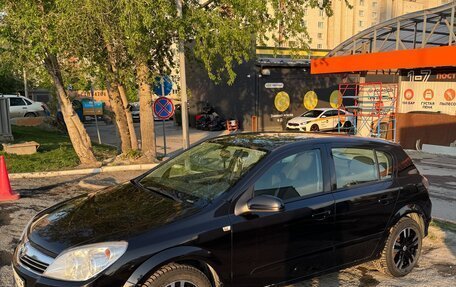 Opel Astra H, 2008 год, 480 000 рублей, 13 фотография